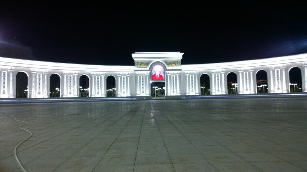 God of Turkmenistan