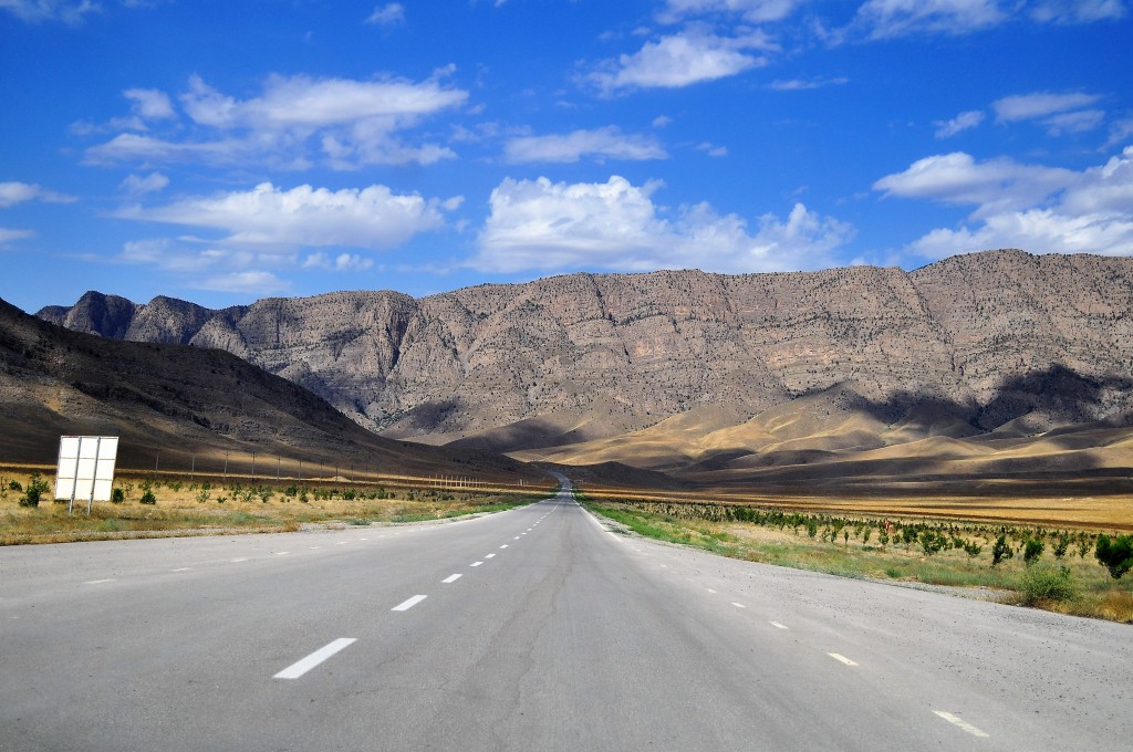 Turkmenistan Landscape