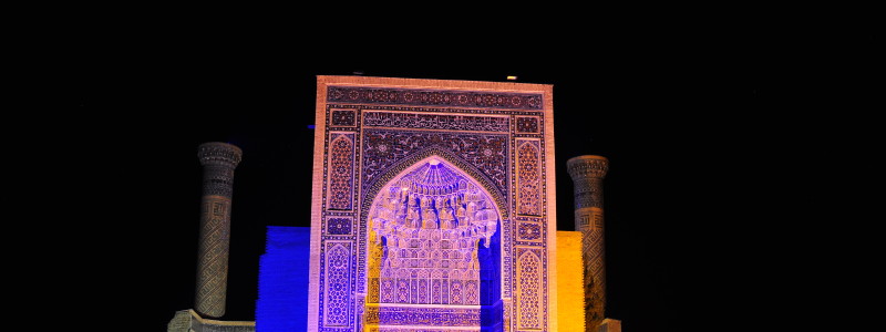 Samarkand monument