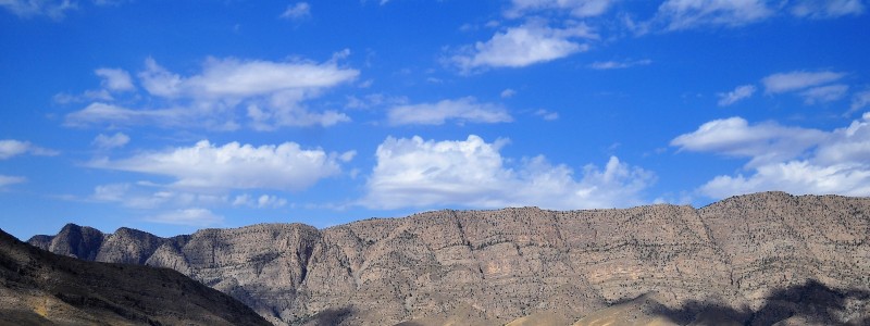 Turkmenistan Landscape